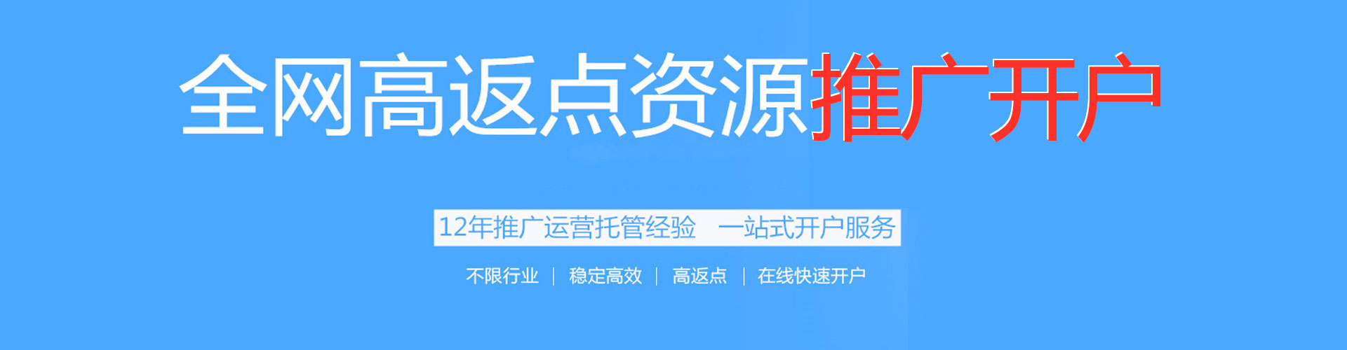 垣曲朋友圈信息流